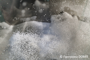 Thumb %d0%92%d0%b8%d1%80%d0%be%d0%b1%d0%bd%d0%b8%d1%86%d1%82%d0%b2%d0%be %d0%bc%d0%b0%d1%82%d0%b5%d1%80%d1%96%d0%b0%d0%bb%d1%96%d0%b2 %d0%b4%d0%bb%d1%8f %d1%83%d1%82%d0%b5%d0%bf%d0%bb%d0%b5%d0%bd%d0%bd%d1%8f %d1%82%d0%b0 %d0%be%d0%b7%d0%b4%d0%be%d0%b1%d0%bb%d0%b5%d0%bd%d0%bd%d1%8f %d0%b1%d1%83%d0%b4%d1%96%d0%b2%d0%b5%d0%bb%d1%8c  %d0%9d%d0%b8%d0%b6%d0%bd%d1%8c%d0%be%d0%b2%d0%b5%d1%80%d0%b1%d1%96%d0%b7%d1%8c%d0%ba%d0%b0 %d0%b3%d1%80%d0%be%d0%bc%d0%b0%d0%b4%d0%b0  72 