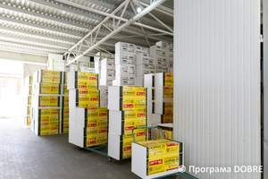 Thumb %d0%92%d0%b8%d1%80%d0%be%d0%b1%d0%bd%d0%b8%d1%86%d1%82%d0%b2%d0%be %d0%bc%d0%b0%d1%82%d0%b5%d1%80%d1%96%d0%b0%d0%bb%d1%96%d0%b2 %d0%b4%d0%bb%d1%8f %d1%83%d1%82%d0%b5%d0%bf%d0%bb%d0%b5%d0%bd%d0%bd%d1%8f %d1%82%d0%b0 %d0%be%d0%b7%d0%b4%d0%be%d0%b1%d0%bb%d0%b5%d0%bd%d0%bd%d1%8f %d0%b1%d1%83%d0%b4%d1%96%d0%b2%d0%b5%d0%bb%d1%8c  %d0%9d%d0%b8%d0%b6%d0%bd%d1%8c%d0%be%d0%b2%d0%b5%d1%80%d0%b1%d1%96%d0%b7%d1%8c%d0%ba%d0%b0 %d0%b3%d1%80%d0%be%d0%bc%d0%b0%d0%b4%d0%b0  76 