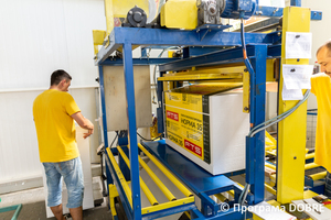 Thumb %d0%92%d0%b8%d1%80%d0%be%d0%b1%d0%bd%d0%b8%d1%86%d1%82%d0%b2%d0%be %d0%bc%d0%b0%d1%82%d0%b5%d1%80%d1%96%d0%b0%d0%bb%d1%96%d0%b2 %d0%b4%d0%bb%d1%8f %d1%83%d1%82%d0%b5%d0%bf%d0%bb%d0%b5%d0%bd%d0%bd%d1%8f %d1%82%d0%b0 %d0%be%d0%b7%d0%b4%d0%be%d0%b1%d0%bb%d0%b5%d0%bd%d0%bd%d1%8f %d0%b1%d1%83%d0%b4%d1%96%d0%b2%d0%b5%d0%bb%d1%8c  %d0%9d%d0%b8%d0%b6%d0%bd%d1%8c%d0%be%d0%b2%d0%b5%d1%80%d0%b1%d1%96%d0%b7%d1%8c%d0%ba%d0%b0 %d0%b3%d1%80%d0%be%d0%bc%d0%b0%d0%b4%d0%b0  83 