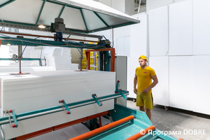 Thumb %d0%92%d0%b8%d1%80%d0%be%d0%b1%d0%bd%d0%b8%d1%86%d1%82%d0%b2%d0%be %d0%bc%d0%b0%d1%82%d0%b5%d1%80%d1%96%d0%b0%d0%bb%d1%96%d0%b2 %d0%b4%d0%bb%d1%8f %d1%83%d1%82%d0%b5%d0%bf%d0%bb%d0%b5%d0%bd%d0%bd%d1%8f %d1%82%d0%b0 %d0%be%d0%b7%d0%b4%d0%be%d0%b1%d0%bb%d0%b5%d0%bd%d0%bd%d1%8f %d0%b1%d1%83%d0%b4%d1%96%d0%b2%d0%b5%d0%bb%d1%8c  %d0%9d%d0%b8%d0%b6%d0%bd%d1%8c%d0%be%d0%b2%d0%b5%d1%80%d0%b1%d1%96%d0%b7%d1%8c%d0%ba%d0%b0 %d0%b3%d1%80%d0%be%d0%bc%d0%b0%d0%b4%d0%b0  85 