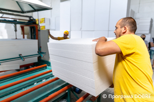 Thumb %d0%92%d0%b8%d1%80%d0%be%d0%b1%d0%bd%d0%b8%d1%86%d1%82%d0%b2%d0%be %d0%bc%d0%b0%d1%82%d0%b5%d1%80%d1%96%d0%b0%d0%bb%d1%96%d0%b2 %d0%b4%d0%bb%d1%8f %d1%83%d1%82%d0%b5%d0%bf%d0%bb%d0%b5%d0%bd%d0%bd%d1%8f %d1%82%d0%b0 %d0%be%d0%b7%d0%b4%d0%be%d0%b1%d0%bb%d0%b5%d0%bd%d0%bd%d1%8f %d0%b1%d1%83%d0%b4%d1%96%d0%b2%d0%b5%d0%bb%d1%8c  %d0%9d%d0%b8%d0%b6%d0%bd%d1%8c%d0%be%d0%b2%d0%b5%d1%80%d0%b1%d1%96%d0%b7%d1%8c%d0%ba%d0%b0 %d0%b3%d1%80%d0%be%d0%bc%d0%b0%d0%b4%d0%b0  84 