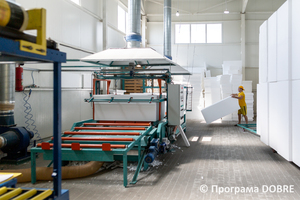 Thumb %d0%92%d0%b8%d1%80%d0%be%d0%b1%d0%bd%d0%b8%d1%86%d1%82%d0%b2%d0%be %d0%bc%d0%b0%d1%82%d0%b5%d1%80%d1%96%d0%b0%d0%bb%d1%96%d0%b2 %d0%b4%d0%bb%d1%8f %d1%83%d1%82%d0%b5%d0%bf%d0%bb%d0%b5%d0%bd%d0%bd%d1%8f %d1%82%d0%b0 %d0%be%d0%b7%d0%b4%d0%be%d0%b1%d0%bb%d0%b5%d0%bd%d0%bd%d1%8f %d0%b1%d1%83%d0%b4%d1%96%d0%b2%d0%b5%d0%bb%d1%8c  %d0%9d%d0%b8%d0%b6%d0%bd%d1%8c%d0%be%d0%b2%d0%b5%d1%80%d0%b1%d1%96%d0%b7%d1%8c%d0%ba%d0%b0 %d0%b3%d1%80%d0%be%d0%bc%d0%b0%d0%b4%d0%b0  87 