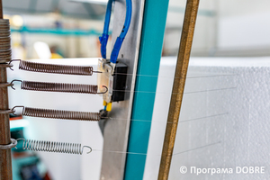 Thumb %d0%92%d0%b8%d1%80%d0%be%d0%b1%d0%bd%d0%b8%d1%86%d1%82%d0%b2%d0%be %d0%bc%d0%b0%d1%82%d0%b5%d1%80%d1%96%d0%b0%d0%bb%d1%96%d0%b2 %d0%b4%d0%bb%d1%8f %d1%83%d1%82%d0%b5%d0%bf%d0%bb%d0%b5%d0%bd%d0%bd%d1%8f %d1%82%d0%b0 %d0%be%d0%b7%d0%b4%d0%be%d0%b1%d0%bb%d0%b5%d0%bd%d0%bd%d1%8f %d0%b1%d1%83%d0%b4%d1%96%d0%b2%d0%b5%d0%bb%d1%8c  %d0%9d%d0%b8%d0%b6%d0%bd%d1%8c%d0%be%d0%b2%d0%b5%d1%80%d0%b1%d1%96%d0%b7%d1%8c%d0%ba%d0%b0 %d0%b3%d1%80%d0%be%d0%bc%d0%b0%d0%b4%d0%b0  90 