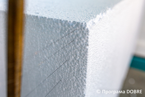 Thumb %d0%92%d0%b8%d1%80%d0%be%d0%b1%d0%bd%d0%b8%d1%86%d1%82%d0%b2%d0%be %d0%bc%d0%b0%d1%82%d0%b5%d1%80%d1%96%d0%b0%d0%bb%d1%96%d0%b2 %d0%b4%d0%bb%d1%8f %d1%83%d1%82%d0%b5%d0%bf%d0%bb%d0%b5%d0%bd%d0%bd%d1%8f %d1%82%d0%b0 %d0%be%d0%b7%d0%b4%d0%be%d0%b1%d0%bb%d0%b5%d0%bd%d0%bd%d1%8f %d0%b1%d1%83%d0%b4%d1%96%d0%b2%d0%b5%d0%bb%d1%8c  %d0%9d%d0%b8%d0%b6%d0%bd%d1%8c%d0%be%d0%b2%d0%b5%d1%80%d0%b1%d1%96%d0%b7%d1%8c%d0%ba%d0%b0 %d0%b3%d1%80%d0%be%d0%bc%d0%b0%d0%b4%d0%b0  94 