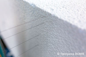 Thumb %d0%92%d0%b8%d1%80%d0%be%d0%b1%d0%bd%d0%b8%d1%86%d1%82%d0%b2%d0%be %d0%bc%d0%b0%d1%82%d0%b5%d1%80%d1%96%d0%b0%d0%bb%d1%96%d0%b2 %d0%b4%d0%bb%d1%8f %d1%83%d1%82%d0%b5%d0%bf%d0%bb%d0%b5%d0%bd%d0%bd%d1%8f %d1%82%d0%b0 %d0%be%d0%b7%d0%b4%d0%be%d0%b1%d0%bb%d0%b5%d0%bd%d0%bd%d1%8f %d0%b1%d1%83%d0%b4%d1%96%d0%b2%d0%b5%d0%bb%d1%8c  %d0%9d%d0%b8%d0%b6%d0%bd%d1%8c%d0%be%d0%b2%d0%b5%d1%80%d0%b1%d1%96%d0%b7%d1%8c%d0%ba%d0%b0 %d0%b3%d1%80%d0%be%d0%bc%d0%b0%d0%b4%d0%b0  93 