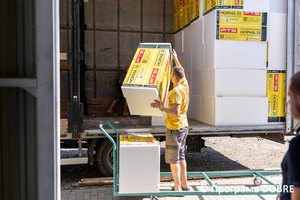 Thumb %d0%92%d0%b8%d1%80%d0%be%d0%b1%d0%bd%d0%b8%d1%86%d1%82%d0%b2%d0%be %d0%bc%d0%b0%d1%82%d0%b5%d1%80%d1%96%d0%b0%d0%bb%d1%96%d0%b2 %d0%b4%d0%bb%d1%8f %d1%83%d1%82%d0%b5%d0%bf%d0%bb%d0%b5%d0%bd%d0%bd%d1%8f %d1%82%d0%b0 %d0%be%d0%b7%d0%b4%d0%be%d0%b1%d0%bb%d0%b5%d0%bd%d0%bd%d1%8f %d0%b1%d1%83%d0%b4%d1%96%d0%b2%d0%b5%d0%bb%d1%8c  %d0%9d%d0%b8%d0%b6%d0%bd%d1%8c%d0%be%d0%b2%d0%b5%d1%80%d0%b1%d1%96%d0%b7%d1%8c%d0%ba%d0%b0 %d0%b3%d1%80%d0%be%d0%bc%d0%b0%d0%b4%d0%b0  98 