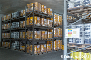 Thumb %d0%92%d0%b8%d1%80%d0%be%d0%b1%d0%bd%d0%b8%d1%86%d1%82%d0%b2%d0%be %d0%bc%d0%b0%d1%82%d0%b5%d1%80%d1%96%d0%b0%d0%bb%d1%96%d0%b2 %d0%b4%d0%bb%d1%8f %d1%83%d1%82%d0%b5%d0%bf%d0%bb%d0%b5%d0%bd%d0%bd%d1%8f %d1%82%d0%b0 %d0%be%d0%b7%d0%b4%d0%be%d0%b1%d0%bb%d0%b5%d0%bd%d0%bd%d1%8f %d0%b1%d1%83%d0%b4%d1%96%d0%b2%d0%b5%d0%bb%d1%8c  %d0%9d%d0%b8%d0%b6%d0%bd%d1%8c%d0%be%d0%b2%d0%b5%d1%80%d0%b1%d1%96%d0%b7%d1%8c%d0%ba%d0%b0 %d0%b3%d1%80%d0%be%d0%bc%d0%b0%d0%b4%d0%b0  101 