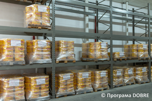 Thumb %d0%92%d0%b8%d1%80%d0%be%d0%b1%d0%bd%d0%b8%d1%86%d1%82%d0%b2%d0%be %d0%bc%d0%b0%d1%82%d0%b5%d1%80%d1%96%d0%b0%d0%bb%d1%96%d0%b2 %d0%b4%d0%bb%d1%8f %d1%83%d1%82%d0%b5%d0%bf%d0%bb%d0%b5%d0%bd%d0%bd%d1%8f %d1%82%d0%b0 %d0%be%d0%b7%d0%b4%d0%be%d0%b1%d0%bb%d0%b5%d0%bd%d0%bd%d1%8f %d0%b1%d1%83%d0%b4%d1%96%d0%b2%d0%b5%d0%bb%d1%8c  %d0%9d%d0%b8%d0%b6%d0%bd%d1%8c%d0%be%d0%b2%d0%b5%d1%80%d0%b1%d1%96%d0%b7%d1%8c%d0%ba%d0%b0 %d0%b3%d1%80%d0%be%d0%bc%d0%b0%d0%b4%d0%b0  103 