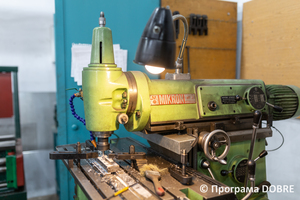 Thumb %d0%92%d0%b8%d1%80%d0%be%d0%b1%d0%bd%d0%b8%d1%86%d1%82%d0%b2%d0%be %d0%bc%d0%b0%d1%82%d0%b5%d1%80%d1%96%d0%b0%d0%bb%d1%96%d0%b2 %d0%b4%d0%bb%d1%8f %d1%83%d1%82%d0%b5%d0%bf%d0%bb%d0%b5%d0%bd%d0%bd%d1%8f %d1%82%d0%b0 %d0%be%d0%b7%d0%b4%d0%be%d0%b1%d0%bb%d0%b5%d0%bd%d0%bd%d1%8f %d0%b1%d1%83%d0%b4%d1%96%d0%b2%d0%b5%d0%bb%d1%8c  %d0%9d%d0%b8%d0%b6%d0%bd%d1%8c%d0%be%d0%b2%d0%b5%d1%80%d0%b1%d1%96%d0%b7%d1%8c%d0%ba%d0%b0 %d0%b3%d1%80%d0%be%d0%bc%d0%b0%d0%b4%d0%b0  109 