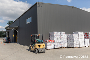 Thumb %d0%92%d0%b8%d1%80%d0%be%d0%b1%d0%bd%d0%b8%d1%86%d1%82%d0%b2%d0%be %d0%bc%d0%b0%d1%82%d0%b5%d1%80%d1%96%d0%b0%d0%bb%d1%96%d0%b2 %d0%b4%d0%bb%d1%8f %d1%83%d1%82%d0%b5%d0%bf%d0%bb%d0%b5%d0%bd%d0%bd%d1%8f %d1%82%d0%b0 %d0%be%d0%b7%d0%b4%d0%be%d0%b1%d0%bb%d0%b5%d0%bd%d0%bd%d1%8f %d0%b1%d1%83%d0%b4%d1%96%d0%b2%d0%b5%d0%bb%d1%8c  %d0%9d%d0%b8%d0%b6%d0%bd%d1%8c%d0%be%d0%b2%d0%b5%d1%80%d0%b1%d1%96%d0%b7%d1%8c%d0%ba%d0%b0 %d0%b3%d1%80%d0%be%d0%bc%d0%b0%d0%b4%d0%b0  112 