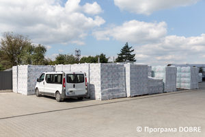 Thumb %d0%92%d0%b8%d1%80%d0%be%d0%b1%d0%bd%d0%b8%d1%86%d1%82%d0%b2%d0%be %d0%bc%d0%b0%d1%82%d0%b5%d1%80%d1%96%d0%b0%d0%bb%d1%96%d0%b2 %d0%b4%d0%bb%d1%8f %d1%83%d1%82%d0%b5%d0%bf%d0%bb%d0%b5%d0%bd%d0%bd%d1%8f %d1%82%d0%b0 %d0%be%d0%b7%d0%b4%d0%be%d0%b1%d0%bb%d0%b5%d0%bd%d0%bd%d1%8f %d0%b1%d1%83%d0%b4%d1%96%d0%b2%d0%b5%d0%bb%d1%8c  %d0%9d%d0%b8%d0%b6%d0%bd%d1%8c%d0%be%d0%b2%d0%b5%d1%80%d0%b1%d1%96%d0%b7%d1%8c%d0%ba%d0%b0 %d0%b3%d1%80%d0%be%d0%bc%d0%b0%d0%b4%d0%b0  113 