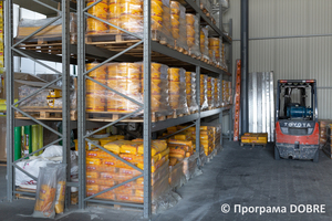 Thumb %d0%92%d0%b8%d1%80%d0%be%d0%b1%d0%bd%d0%b8%d1%86%d1%82%d0%b2%d0%be %d0%bc%d0%b0%d1%82%d0%b5%d1%80%d1%96%d0%b0%d0%bb%d1%96%d0%b2 %d0%b4%d0%bb%d1%8f %d1%83%d1%82%d0%b5%d0%bf%d0%bb%d0%b5%d0%bd%d0%bd%d1%8f %d1%82%d0%b0 %d0%be%d0%b7%d0%b4%d0%be%d0%b1%d0%bb%d0%b5%d0%bd%d0%bd%d1%8f %d0%b1%d1%83%d0%b4%d1%96%d0%b2%d0%b5%d0%bb%d1%8c  %d0%9d%d0%b8%d0%b6%d0%bd%d1%8c%d0%be%d0%b2%d0%b5%d1%80%d0%b1%d1%96%d0%b7%d1%8c%d0%ba%d0%b0 %d0%b3%d1%80%d0%be%d0%bc%d0%b0%d0%b4%d0%b0  116 