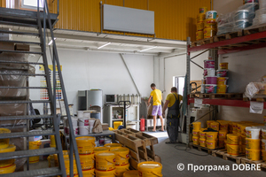 Thumb %d0%92%d0%b8%d1%80%d0%be%d0%b1%d0%bd%d0%b8%d1%86%d1%82%d0%b2%d0%be %d0%bc%d0%b0%d1%82%d0%b5%d1%80%d1%96%d0%b0%d0%bb%d1%96%d0%b2 %d0%b4%d0%bb%d1%8f %d1%83%d1%82%d0%b5%d0%bf%d0%bb%d0%b5%d0%bd%d0%bd%d1%8f %d1%82%d0%b0 %d0%be%d0%b7%d0%b4%d0%be%d0%b1%d0%bb%d0%b5%d0%bd%d0%bd%d1%8f %d0%b1%d1%83%d0%b4%d1%96%d0%b2%d0%b5%d0%bb%d1%8c  %d0%9d%d0%b8%d0%b6%d0%bd%d1%8c%d0%be%d0%b2%d0%b5%d1%80%d0%b1%d1%96%d0%b7%d1%8c%d0%ba%d0%b0 %d0%b3%d1%80%d0%be%d0%bc%d0%b0%d0%b4%d0%b0  118 