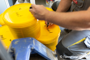 Thumb %d0%92%d0%b8%d1%80%d0%be%d0%b1%d0%bd%d0%b8%d1%86%d1%82%d0%b2%d0%be %d0%bc%d0%b0%d1%82%d0%b5%d1%80%d1%96%d0%b0%d0%bb%d1%96%d0%b2 %d0%b4%d0%bb%d1%8f %d1%83%d1%82%d0%b5%d0%bf%d0%bb%d0%b5%d0%bd%d0%bd%d1%8f %d1%82%d0%b0 %d0%be%d0%b7%d0%b4%d0%be%d0%b1%d0%bb%d0%b5%d0%bd%d0%bd%d1%8f %d0%b1%d1%83%d0%b4%d1%96%d0%b2%d0%b5%d0%bb%d1%8c  %d0%9d%d0%b8%d0%b6%d0%bd%d1%8c%d0%be%d0%b2%d0%b5%d1%80%d0%b1%d1%96%d0%b7%d1%8c%d0%ba%d0%b0 %d0%b3%d1%80%d0%be%d0%bc%d0%b0%d0%b4%d0%b0  120 