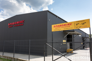 Thumb %d0%92%d0%b8%d1%80%d0%be%d0%b1%d0%bd%d0%b8%d1%86%d1%82%d0%b2%d0%be %d0%bc%d0%b0%d1%82%d0%b5%d1%80%d1%96%d0%b0%d0%bb%d1%96%d0%b2 %d0%b4%d0%bb%d1%8f %d1%83%d1%82%d0%b5%d0%bf%d0%bb%d0%b5%d0%bd%d0%bd%d1%8f %d1%82%d0%b0 %d0%be%d0%b7%d0%b4%d0%be%d0%b1%d0%bb%d0%b5%d0%bd%d0%bd%d1%8f %d0%b1%d1%83%d0%b4%d1%96%d0%b2%d0%b5%d0%bb%d1%8c  %d0%9d%d0%b8%d0%b6%d0%bd%d1%8c%d0%be%d0%b2%d0%b5%d1%80%d0%b1%d1%96%d0%b7%d1%8c%d0%ba%d0%b0 %d0%b3%d1%80%d0%be%d0%bc%d0%b0%d0%b4%d0%b0  121 