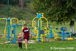 Загальноосвітня школа села Мишин, Нижньовербізька громада