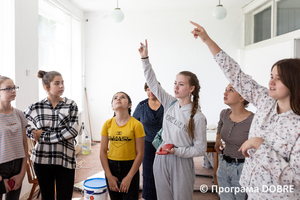 Thumb %d0%a0%d0%b5%d0%bc%d0%be%d0%bd%d1%82 %d0%b2 %d1%86%d0%b5%d0%bd%d1%82%d1%80%d1%96 %d1%81%d0%be%d1%86%d1%96%d0%b0%d0%bb%d1%8c%d0%bd%d0%be%d0%b3%d0%be %d1%80%d0%be%d0%b7%d0%b2%d0%b8%d1%82%d0%ba%d1%83 %d1%82%d0%b0 %d0%bf%d1%96%d0%b4%d1%82%d1%80%d0%b8%d0%bc%d0%ba%d0%b8  %d1%81%d0%b5%d0%bb%d0%be %d0%92%d0%b5%d1%80%d1%85%d0%bd%d1%96%d0%b9 %d0%92%d0%b5%d1%80%d0%b1%d1%96%d0%b6  %d0%9d%d0%b8%d0%b6%d0%bd%d1%8c%d0%be%d0%b2%d0%b5%d1%80%d0%b1%d1%96%d0%b7%d1%8c%d0%ba%d0%b0 %d0%b3%d1%80%d0%be%d0%bc%d0%b0%d0%b4%d0%b0  4 