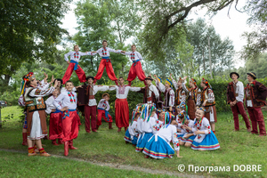 Thumb %d0%90%d0%bc%d0%b0%d1%82%d0%be%d1%80%d1%81%d1%8c%d0%ba%d0%b8%d0%b9 %d0%bd%d0%b0%d1%80%d0%be%d0%b4%d0%bd%d0%b8%d0%b9 %d1%85%d0%be%d1%80%d0%b5%d0%be%d0%b3%d1%80%d0%b0%d1%84%d1%96%d1%87%d0%bd%d0%b8%d0%b9 %d0%ba%d0%be%d0%bb%d0%b5%d0%ba%d1%82%d0%b8%d0%b2  %d0%93%d0%be%d0%bc%d1%96%d0%bd %d0%9a%d0%b0%d1%80%d0%bf%d0%b0%d1%82  %d0%9d%d0%b0%d1%80%d0%be%d0%b4%d0%bd%d0%be%d0%b3%d0%be %d0%b4%d0%be%d0%bc%d1%83  3 