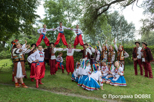 Thumb %d0%90%d0%bc%d0%b0%d1%82%d0%be%d1%80%d1%81%d1%8c%d0%ba%d0%b8%d0%b9 %d0%bd%d0%b0%d1%80%d0%be%d0%b4%d0%bd%d0%b8%d0%b9 %d1%85%d0%be%d1%80%d0%b5%d0%be%d0%b3%d1%80%d0%b0%d1%84%d1%96%d1%87%d0%bd%d0%b8%d0%b9 %d0%ba%d0%be%d0%bb%d0%b5%d0%ba%d1%82%d0%b8%d0%b2  %d0%93%d0%be%d0%bc%d1%96%d0%bd %d0%9a%d0%b0%d1%80%d0%bf%d0%b0%d1%82  %d0%9d%d0%b0%d1%80%d0%be%d0%b4%d0%bd%d0%be%d0%b3%d0%be %d0%b4%d0%be%d0%bc%d1%83  4 