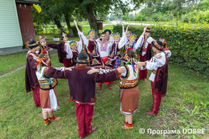 Thumb %d0%90%d0%bc%d0%b0%d1%82%d0%be%d1%80%d1%81%d1%8c%d0%ba%d0%b8%d0%b9 %d0%bd%d0%b0%d1%80%d0%be%d0%b4%d0%bd%d0%b8%d0%b9 %d1%85%d0%be%d1%80%d0%b5%d0%be%d0%b3%d1%80%d0%b0%d1%84%d1%96%d1%87%d0%bd%d0%b8%d0%b9 %d0%ba%d0%be%d0%bb%d0%b5%d0%ba%d1%82%d0%b8%d0%b2  %d0%93%d0%be%d0%bc%d1%96%d0%bd %d0%9a%d0%b0%d1%80%d0%bf%d0%b0%d1%82  %d0%9d%d0%b0%d1%80%d0%be%d0%b4%d0%bd%d0%be%d0%b3%d0%be %d0%b4%d0%be%d0%bc%d1%83  5 