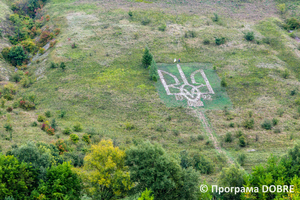 Кам'яний тризуб, село Остриня, Тлумацька громада