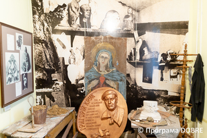 Thumb %d0%9c%d1%83%d0%b7%d0%b5%d0%b9 %d1%81%d0%ba%d1%83%d0%bb%d1%8c%d0%bf%d1%82%d0%be%d1%80%d0%b0 %d0%93%d1%80%d0%b8%d0%b3%d0%be%d1%80%d1%96%d1%8f %d0%9a%d1%80%d1%83%d0%ba%d0%b0  %d1%81%d0%b5%d0%bb%d0%be %d0%91%d1%80%d0%b0%d1%82%d0%b8%d1%88%d1%96%d0%b2  %d0%a2%d0%bb%d1%83%d0%bc%d0%b0%d1%86%d1%8c%d0%ba%d0%b0 %d0%b3%d1%80%d0%be%d0%bc%d0%b0%d0%b4%d0%b0  1 