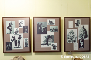 Thumb %d0%9c%d1%83%d0%b7%d0%b5%d0%b9 %d1%81%d0%ba%d1%83%d0%bb%d1%8c%d0%bf%d1%82%d0%be%d1%80%d0%b0 %d0%93%d1%80%d0%b8%d0%b3%d0%be%d1%80%d1%96%d1%8f %d0%9a%d1%80%d1%83%d0%ba%d0%b0  %d1%81%d0%b5%d0%bb%d0%be %d0%91%d1%80%d0%b0%d1%82%d0%b8%d1%88%d1%96%d0%b2  %d0%a2%d0%bb%d1%83%d0%bc%d0%b0%d1%86%d1%8c%d0%ba%d0%b0 %d0%b3%d1%80%d0%be%d0%bc%d0%b0%d0%b4%d0%b0  5 