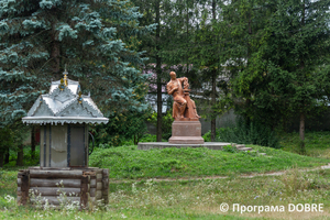 Пам'ятник скульптору Григорію Круку, село Братишів, Тлумацька громада