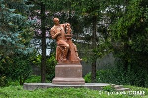 Пам'ятник скульптору Григорію Круку, село Братишів, Тлумацька громада