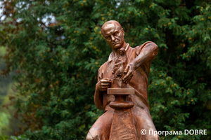 Пам'ятник скульптору Григорію Круку, село Братишів, Тлумацька громада