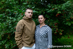 Thumb %d0%a3%d1%87%d0%b0%d1%81%d0%bd%d0%b8%d0%ba %d0%90%d0%a2%d0%9e %d0%86%d0%b3%d0%be%d1%80 %d0%93%d0%b0%d0%b9%d0%b4%d0%b0%d1%87%d1%83%d0%ba %d0%b7 %d0%bc%d0%b0%d0%bc%d0%be%d1%8e %d0%93%d0%b0%d0%bb%d0%b8%d0%bd%d0%be%d1%8e  %d0%a2%d0%bb%d1%83%d0%bc%d0%b0%d1%86%d1%8c%d0%ba%d0%b0 %d0%b3%d1%80%d0%be%d0%bc%d0%b0%d0%b4%d0%b0  1 