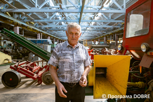 Thumb %d0%90%d0%bd%d0%b0%d1%82%d0%be%d0%bb%d1%96%d0%b9 %d0%a1%d0%b5%d0%bc%d0%b5%d0%bd%d1%8e%d1%82%d0%b0  %d0%b4%d0%b8%d1%80%d0%b5%d0%ba%d1%82%d0%be%d1%80 %d0%94%d0%9f  %d0%93%d1%83%d0%bb%d1%8f%d0%b9%d0%bf%d1%96%d0%bb%d1%8c%d1%81%d1%8c%d0%ba%d0%b8%d0%b9 %d0%bc%d0%b5%d1%85%d0%b0%d0%bd%d1%96%d1%87%d0%bd%d0%b8%d0%b9 %d0%b7%d0%b0%d0%b2%d0%be%d0%b4 %d0%90%d0%a2  %d0%9c%d0%be%d1%82%d0%be%d1%80%d1%81%d1%96%d1%87   1 