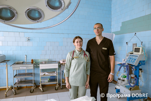 Гуляйпільська міська лікарня
