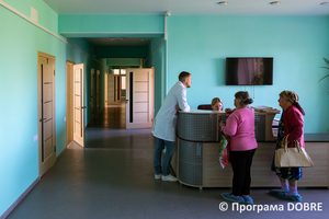 Thumb %d0%92%d0%b5%d1%81%d0%b5%d0%bb%d1%96%d0%b2%d1%81%d1%8c%d0%ba%d0%b0 %d0%b1%d0%b0%d0%b3%d0%b0%d1%82%d0%be%d0%bf%d1%80%d0%be%d1%84%d1%96%d0%bb%d1%8c%d0%bd%d0%b0 %d0%bb%d1%96%d0%ba%d0%b0%d1%80%d0%bd%d1%8f %d1%96%d0%bd%d1%82%d0%b5%d0%bd%d1%81%d0%b8%d0%b2%d0%bd%d0%be%d0%b3%d0%be %d0%bb%d1%96%d0%ba%d1%83%d0%b2%d0%b0%d0%bd%d0%bd%d1%8f %d1%96%d0%bc. %d0%9e.%d0%9c. %d0%9a%d0%be%d0%bb%d1%96%d1%81%d0%bd%d0%b8%d0%ba%d0%b0  21 