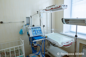 Thumb %d0%92%d0%b5%d1%81%d0%b5%d0%bb%d1%96%d0%b2%d1%81%d1%8c%d0%ba%d0%b0 %d0%b1%d0%b0%d0%b3%d0%b0%d1%82%d0%be%d0%bf%d1%80%d0%be%d1%84%d1%96%d0%bb%d1%8c%d0%bd%d0%b0 %d0%bb%d1%96%d0%ba%d0%b0%d1%80%d0%bd%d1%8f %d1%96%d0%bd%d1%82%d0%b5%d0%bd%d1%81%d0%b8%d0%b2%d0%bd%d0%be%d0%b3%d0%be %d0%bb%d1%96%d0%ba%d1%83%d0%b2%d0%b0%d0%bd%d0%bd%d1%8f %d1%96%d0%bc. %d0%9e.%d0%9c. %d0%9a%d0%be%d0%bb%d1%96%d1%81%d0%bd%d0%b8%d0%ba%d0%b0  41 