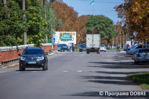 Вулицями Веселівської громади