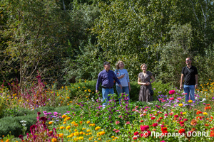 Дендропарк в селі Менчикури