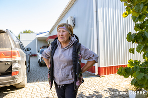 Дендропарк в селі Менчикури