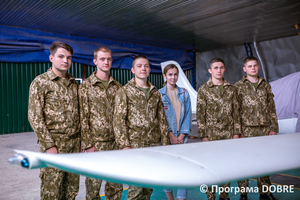 Thumb %d0%9a%d1%83%d1%80%d1%81%d0%b0%d0%bd%d1%82%d0%b8  %d0%a3%d0%ba%d1%80%d0%b0%d1%97%d0%bd%d1%81%d1%8c%d0%ba%d0%b0 %d0%bb%d1%8c%d0%be%d1%82%d0%bd%d0%b0 %d0%b0%d0%ba%d0%b0%d0%b4%d0%b5%d0%bc%d1%96%d1%8f  %d1%81%d0%b5%d0%bb%d0%be %d0%a8%d0%b8%d1%80%d0%be%d0%ba%d0%b5  %d0%92%d0%b5%d1%81%d0%b5%d0%bb%d1%96%d0%b2%d1%81%d1%8c%d0%ba%d0%b0 %d0%a2%d0%93  13 