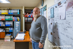 Thumb %d0%92%d1%96%d1%82%d0%b0%d0%bb%d1%96%d0%b9 %d0%af%d1%80%d0%b8%d0%b3%d1%96%d0%bd  %d0%ba%d0%b5%d1%80%d1%96%d0%b2%d0%bd%d0%b8%d0%ba %d0%a2%d0%9e%d0%92  %d0%a5%d1%96%d0%bc%d1%96%d1%87%d0%bd%d1%96 %d0%b0%d0%b2%d1%96%d0%b0%d1%86%d1%96%d0%b9%d0%bd%d1%96 %d1%82%d0%b5%d1%85%d0%bd%d0%be%d0%bb%d0%be%d0%b3%d1%96%d1%97   %d0%92%d0%b5%d1%81%d0%b5%d0%bb%d1%96%d0%b2%d1%81%d1%8c%d0%ba%d0%b0 %d0%a2%d0%93  7 