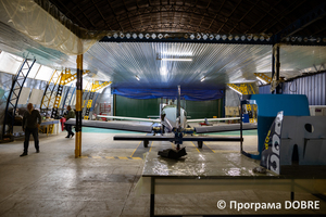 Thumb %d0%a2%d0%9e%d0%92 %d0%a3%d0%ba%d1%80%d0%b0%d1%97%d0%bd%d1%81%d1%8c%d0%ba%d0%b0 %d0%bb%d1%8c%d0%be%d1%82%d0%bd%d0%b0 %d0%b0%d0%ba%d0%b0%d0%b4%d0%b5%d0%bc%d1%96%d1%8f %d0%a5%d1%96%d0%bc%d1%96%d1%87%d0%bd%d1%96 %d0%b0%d0%b2%d1%96%d0%b0%d1%86%d1%96%d0%b9%d0%bd%d1%96 %d1%82%d0%b5%d1%85%d0%bd%d0%be%d0%bb%d0%be%d0%b3%d1%96%d1%97  %d1%81%d0%b5%d0%bb%d0%be %d0%a8%d0%b8%d1%80%d0%be%d0%ba%d0%b5  %d0%92%d0%b5%d1%81%d0%b5%d0%bb%d1%96%d0%b2%d1%81%d1%8c%d0%ba%d0%b0 %d0%a2%d0%93  1 