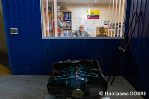 Thumb %d0%92%d1%96%d1%82%d0%b0%d0%bb%d1%96%d0%b9 %d0%af%d1%80%d0%b8%d0%b3%d1%96%d0%bd  %d0%ba%d0%b5%d1%80%d1%96%d0%b2%d0%bd%d0%b8%d0%ba %d0%a2%d0%9e%d0%92  %d0%a5%d1%96%d0%bc%d1%96%d1%87%d0%bd%d1%96 %d0%b0%d0%b2%d1%96%d0%b0%d1%86%d1%96%d0%b9%d0%bd%d1%96 %d1%82%d0%b5%d1%85%d0%bd%d0%be%d0%bb%d0%be%d0%b3%d1%96%d1%97   %d0%92%d0%b5%d1%81%d0%b5%d0%bb%d1%96%d0%b2%d1%81%d1%8c%d0%ba%d0%b0 %d0%a2%d0%93  9 