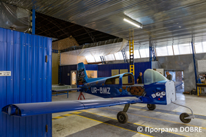 Thumb %d0%a2%d0%9e%d0%92 %d0%a3%d0%ba%d1%80%d0%b0%d1%97%d0%bd%d1%81%d1%8c%d0%ba%d0%b0 %d0%bb%d1%8c%d0%be%d1%82%d0%bd%d0%b0 %d0%b0%d0%ba%d0%b0%d0%b4%d0%b5%d0%bc%d1%96%d1%8f %d0%a5%d1%96%d0%bc%d1%96%d1%87%d0%bd%d1%96 %d0%b0%d0%b2%d1%96%d0%b0%d1%86%d1%96%d0%b9%d0%bd%d1%96 %d1%82%d0%b5%d1%85%d0%bd%d0%be%d0%bb%d0%be%d0%b3%d1%96%d1%97  %d1%81%d0%b5%d0%bb%d0%be %d0%a8%d0%b8%d1%80%d0%be%d0%ba%d0%b5  %d0%92%d0%b5%d1%81%d0%b5%d0%bb%d1%96%d0%b2%d1%81%d1%8c%d0%ba%d0%b0 %d0%a2%d0%93  5 