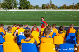 «Спортивний клуб «Пологи» , Пологівська  територіальна громада