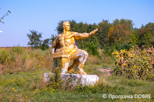 Дороги, Пологівська  територіальна громада