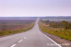 Дороги, Пологівська  територіальна громада