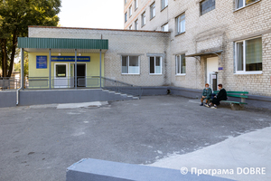 Thumb %d0%9a%d0%9d%d0%9f  %d0%9f%d0%be%d0%bb%d0%be%d0%b3%d1%96%d0%b2%d1%81%d1%8c%d0%ba%d0%b0 %d0%b1%d0%b0%d0%b3%d0%b0%d1%82%d0%be%d0%bf%d1%80%d0%be%d1%84%d1%96%d0%bb%d1%8c%d0%bd%d0%b0 %d0%bb%d1%96%d0%ba%d0%b0%d1%80%d0%bd%d1%8f %d1%96%d0%bd%d1%82%d0%b5%d0%bd%d1%81%d0%b8%d0%b2%d0%bd%d0%be%d0%b3%d0%be %d0%bb%d1%96%d0%ba%d1%83%d0%b2%d0%b0%d0%bd%d0%bd%d1%8f   %d0%9f%d0%be%d0%bb%d0%be%d0%b3%d1%96%d0%b2%d1%81%d1%8c%d0%ba%d0%b0 %d0%a2%d0%93  1 