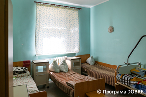 Thumb %d0%9a%d0%9d%d0%9f  %d0%9f%d0%be%d0%bb%d0%be%d0%b3%d1%96%d0%b2%d1%81%d1%8c%d0%ba%d0%b0 %d0%b1%d0%b0%d0%b3%d0%b0%d1%82%d0%be%d0%bf%d1%80%d0%be%d1%84%d1%96%d0%bb%d1%8c%d0%bd%d0%b0 %d0%bb%d1%96%d0%ba%d0%b0%d1%80%d0%bd%d1%8f %d1%96%d0%bd%d1%82%d0%b5%d0%bd%d1%81%d0%b8%d0%b2%d0%bd%d0%be%d0%b3%d0%be %d0%bb%d1%96%d0%ba%d1%83%d0%b2%d0%b0%d0%bd%d0%bd%d1%8f   %d0%9f%d0%be%d0%bb%d0%be%d0%b3%d1%96%d0%b2%d1%81%d1%8c%d0%ba%d0%b0 %d0%a2%d0%93  19 