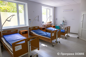 Thumb %d0%9a%d0%9d%d0%9f  %d0%9f%d0%be%d0%bb%d0%be%d0%b3%d1%96%d0%b2%d1%81%d1%8c%d0%ba%d0%b0 %d0%b1%d0%b0%d0%b3%d0%b0%d1%82%d0%be%d0%bf%d1%80%d0%be%d1%84%d1%96%d0%bb%d1%8c%d0%bd%d0%b0 %d0%bb%d1%96%d0%ba%d0%b0%d1%80%d0%bd%d1%8f %d1%96%d0%bd%d1%82%d0%b5%d0%bd%d1%81%d0%b8%d0%b2%d0%bd%d0%be%d0%b3%d0%be %d0%bb%d1%96%d0%ba%d1%83%d0%b2%d0%b0%d0%bd%d0%bd%d1%8f   %d0%9f%d0%be%d0%bb%d0%be%d0%b3%d1%96%d0%b2%d1%81%d1%8c%d0%ba%d0%b0 %d0%a2%d0%93  26 