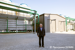 Thumb %d0%92%d0%b0%d1%81%d0%b8%d0%bb%d1%8c %d0%91%d0%be%d0%b9%d0%ba%d0%be  %d0%b3%d0%be%d0%bb%d0%be%d0%b2%d0%bd%d0%b8%d0%b9 %d1%96%d0%bd%d0%b6%d0%b5%d0%bd%d0%b5%d1%80 %d0%9f%d1%80%d0%90%d0%a2  %d0%9f%d0%be%d0%bb%d0%be%d0%b3%d1%96%d0%b2%d1%81%d1%8c%d0%ba%d0%b8%d0%b9 %d0%be%d0%bb%d1%96%d0%b9%d0%bd%d0%be%d0%b5%d0%ba%d1%81%d1%82%d1%80%d0%b0%d0%ba%d1%86%d1%96%d0%b9%d0%bd%d0%b8%d0%b9 %d0%b7%d0%b0%d0%b2%d0%be%d0%b4   4 